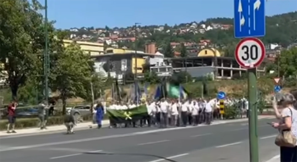 rudaru fbih.webp